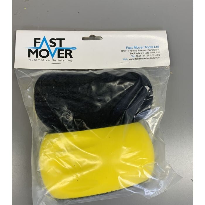 150mm Sanding block kit Curved concave convex Velcro Hook & loop 150mm abrasive disc DA 3pc